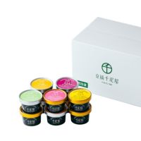 アイス&シャーベットセット９個入