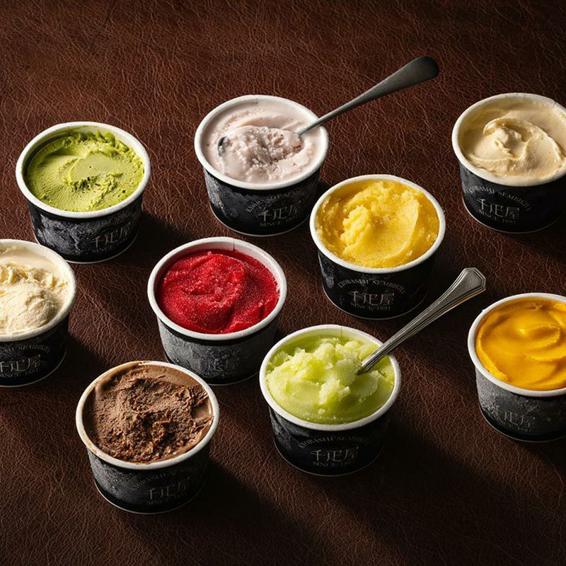 アイス&シャーベットセット９個入