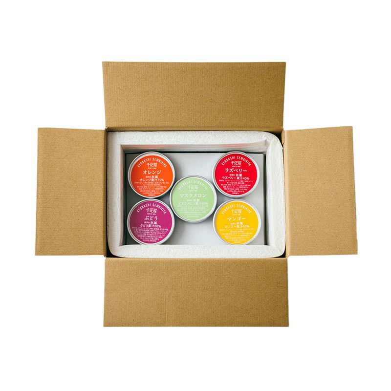 アイス&シャーベットセット９個入