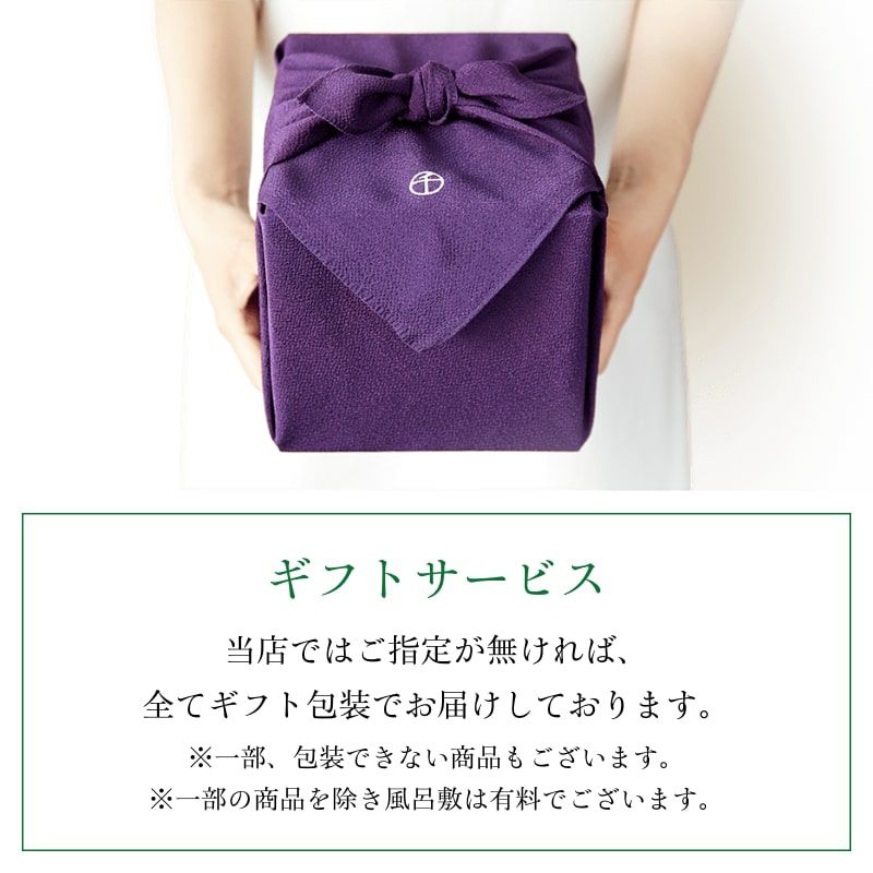 京橋千疋屋　究極のジャム6本セット 京橋千疋屋 究極のジャムセットプレゼント定期預金 | えらべる