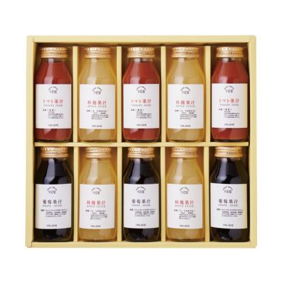 のみきりジュース（10本入）