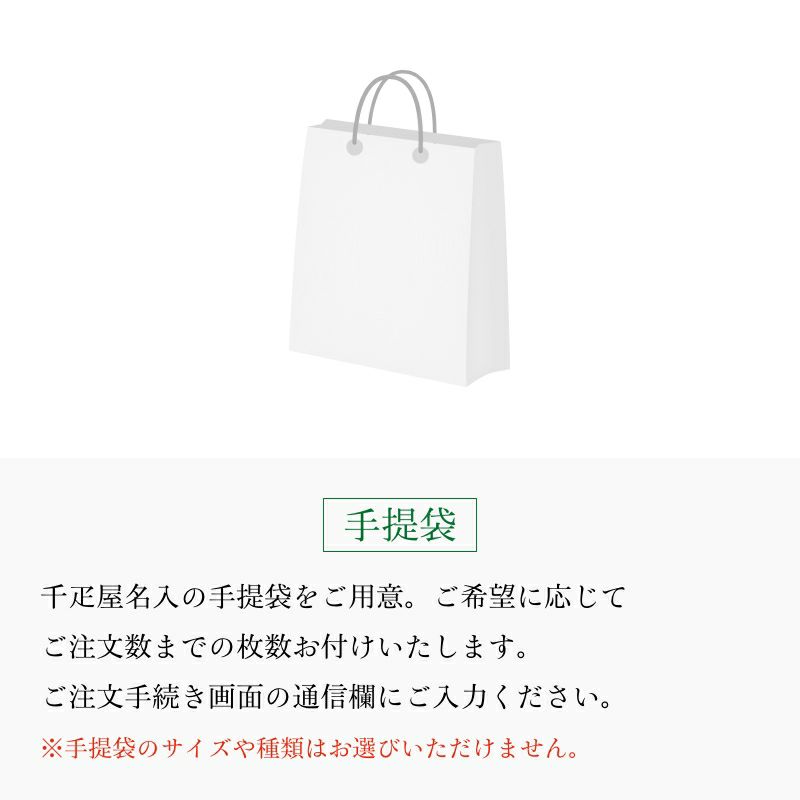 梅干し「ふくふく」木箱入 風呂敷包 12粒 | 京橋千疋屋オフィシャルショップ