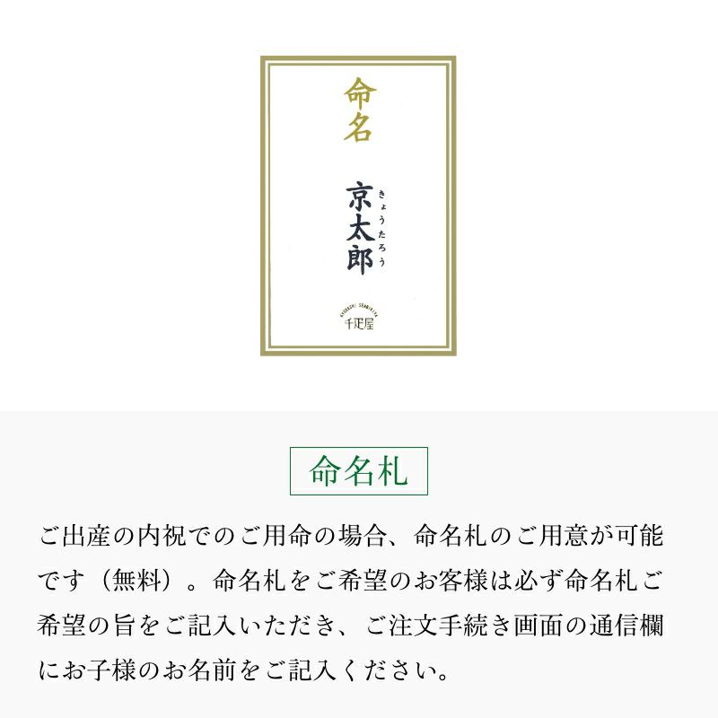 梅干し「ふくふく」木箱入 風呂敷包 12粒 | 京橋千疋屋オフィシャルショップ