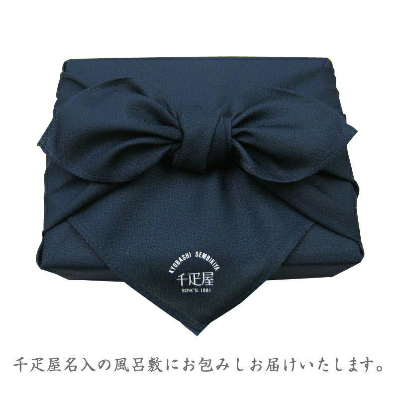 梅干し「ふくふく」木箱入 風呂敷包 9粒 | 京橋千疋屋オフィシャルショップ
