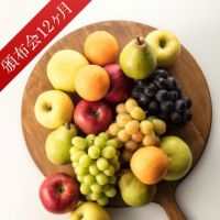 フルーツ頒布会Aデラックスコース12ヶ月（22,500円×12ヶ月）