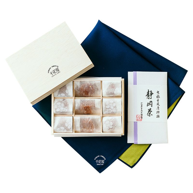 梅干し「ふくふく」静岡茶セット 木箱入 風呂敷包 11粒