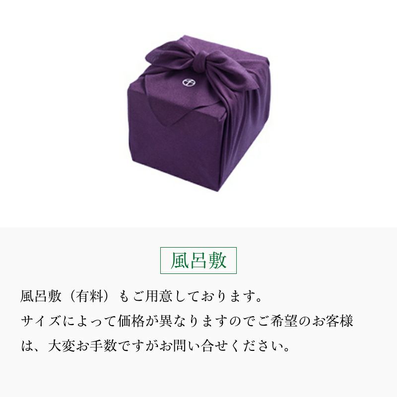 杏仁豆腐3本入 | 京橋千疋屋オフィシャルショップ