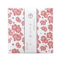 ふくうめ　干し梅