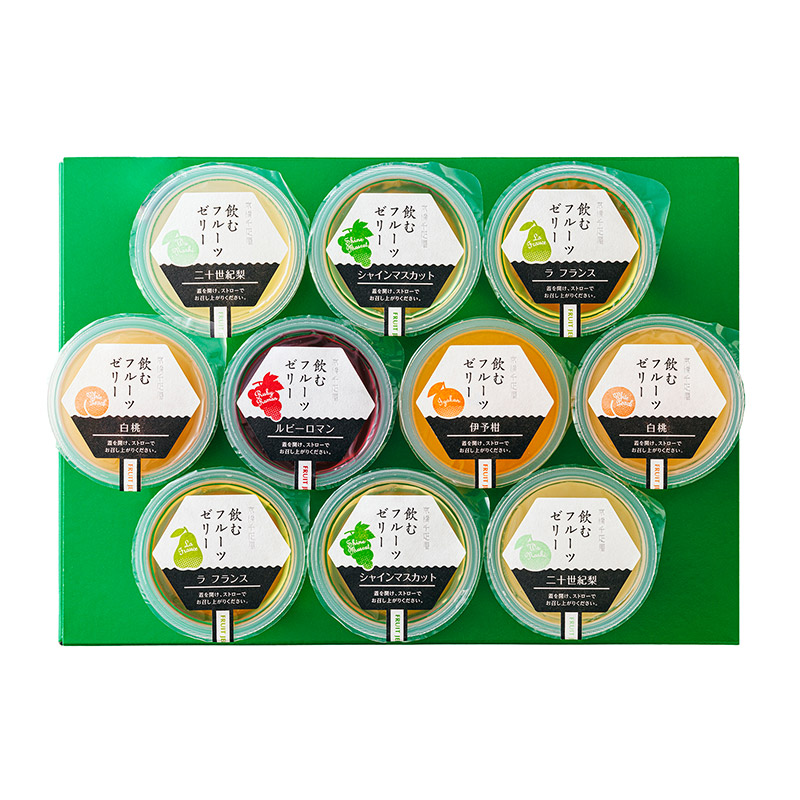 飲むフルーツゼリー10個入