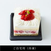 ご自宅用苺ショートケーキ