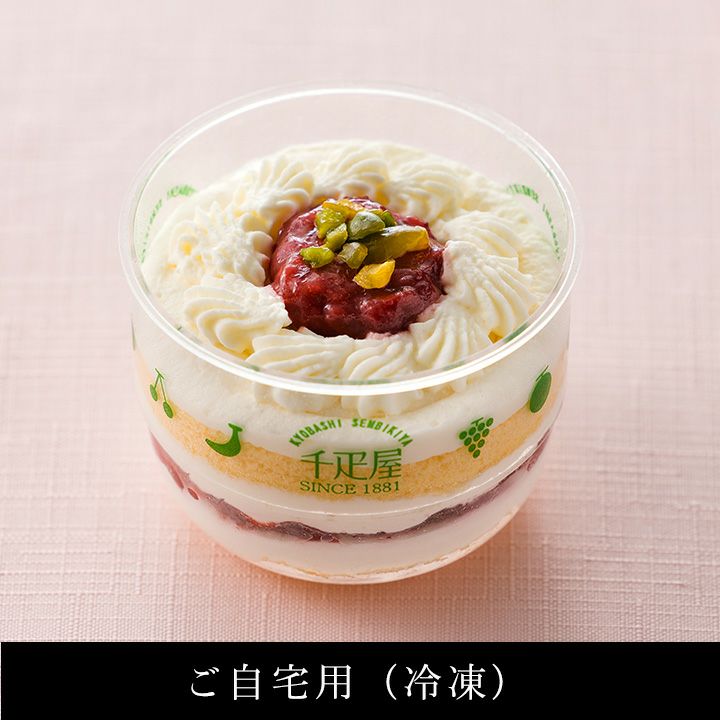 ご自宅用苺ショートケーキ