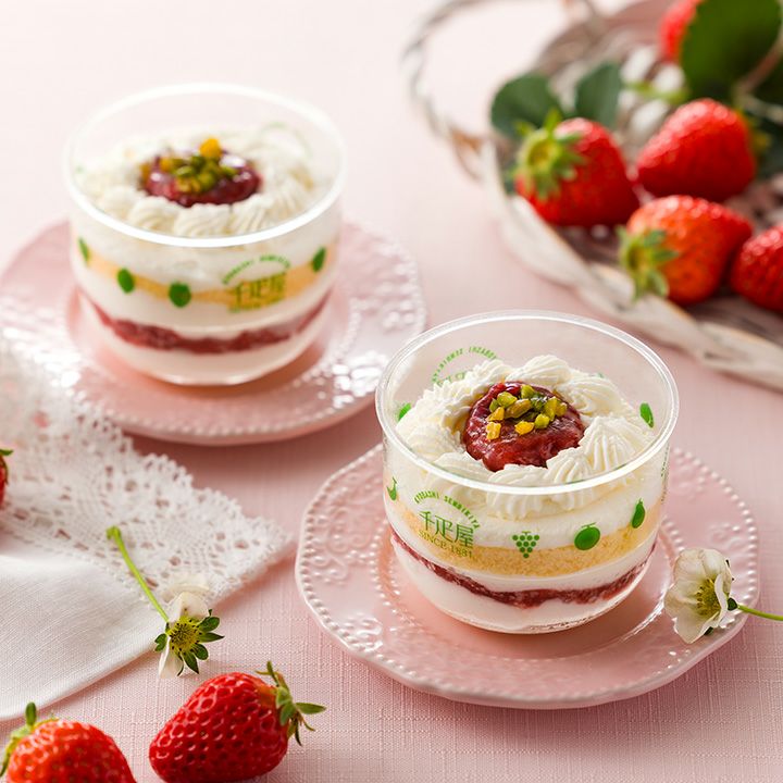 ご自宅用苺ショートケーキ