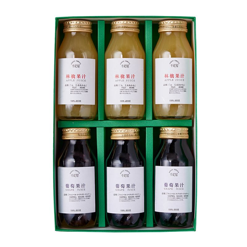 オフィシャルショップ会員限定企画】のみきりジュース（りんご・ぶどう