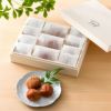 梅干し「ふくふく」木箱入