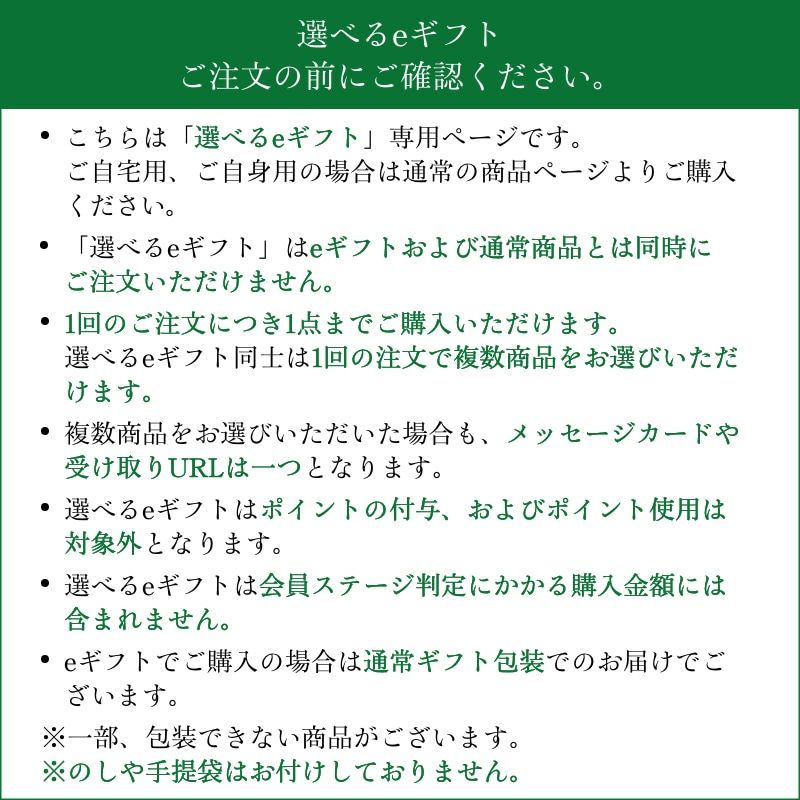 【12種類から選べる】ジャム 130g 1本入